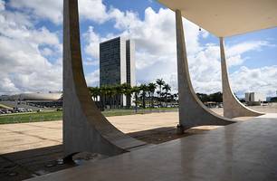 Senado e Câmara pedem anulação de decretos que elevaram IOF (Foto: Pedro França/Agência Senado) Senado e Câmara pedem anulação de decretos que elevaram IOF (Foto: Pedro França/Agência Senado)