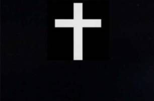 Cruz (Foto: Reprodução) Cruz (Foto: Reprodução)