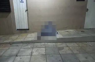Moradora de rua é encontrada morta em praça no Norte do Piauí (Foto: Reprodução Portal P2) Moradora de rua é encontrada morta em praça no Norte do Piauí (Foto: Reprodução Portal P2)