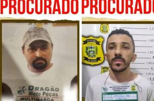 Polícia divulga imagens de pistoleiros foragidos suspeitos por homicídios no Piauí (Foto: Divulgação/Polícia Civil) Polícia divulga imagens de pistoleiros foragidos suspeitos por homicídios no Piauí (Foto: Divulgação/Polícia Civil)
