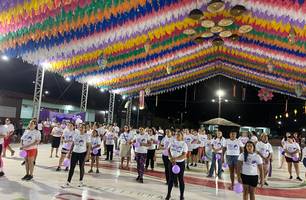 Prefeitura de São João do Arraial realiza evento em alusão ao Agosto Lilás (Foto: Divulgação) Prefeitura de São João do Arraial realiza evento em alusão ao Agosto Lilás (Foto: Divulgação)