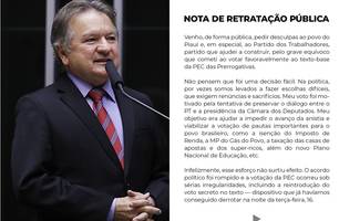 Deputado Merlong Solano se retrata após voto controverso na 'PEC da Blindagem' (Foto: Reprodução) Deputado Merlong Solano se retrata após voto controverso na 'PEC da Blindagem' (Foto: Reprodução)