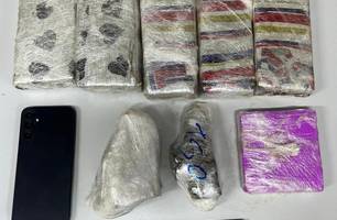 Homem é preso com cocaína e 'supermaconha' dentro de residência em Valença (Foto: Divulgação/PMPI) Homem é preso com cocaína e 'supermaconha' dentro de residência em Valença (Foto: Divulgação/PMPI)