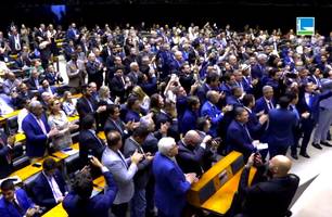 Municípios ganham até 300 meses para parcelar débitos previdenciários com a União (Foto: Câmara dos Deputados) Municípios ganham até 300 meses para parcelar débitos previdenciários com a União (Foto: Câmara dos Deputados)
