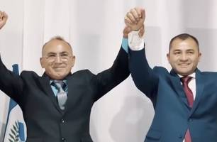 TRE-PI nega pedido de anulação de votos em Assunção do Piauí (Foto: Reprodução/Instagram) TRE-PI nega pedido de anulação de votos em Assunção do Piauí (Foto: Reprodução/Instagram)